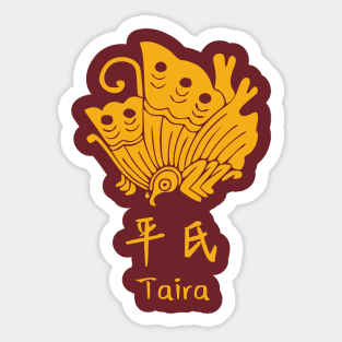 Taira clan Sticker